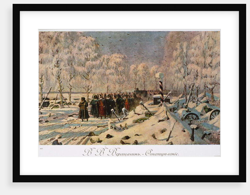 The French Retreat from Moscow in October 1812, c.1888-95 by Vasili Vasilievich Vereshchagin