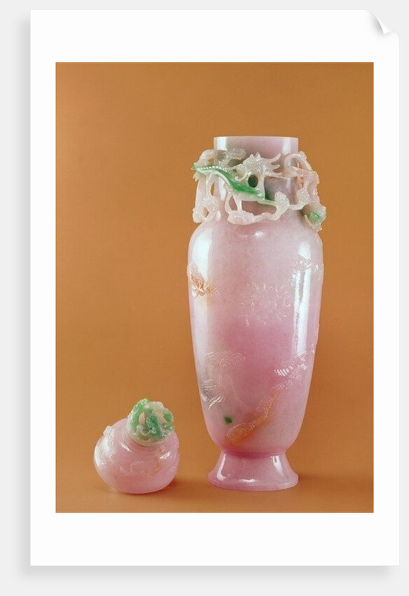 Jade Dragon Vase by School Burmese