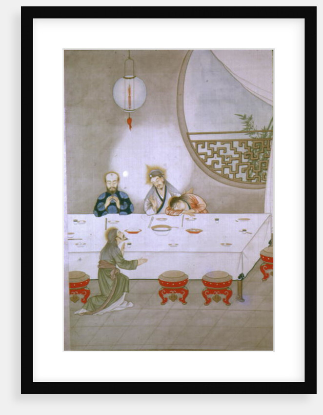 Last Supper by School Chinese