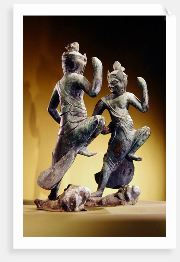 Zao Gongen, Heian Period by Japanese School