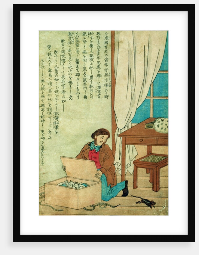 JJ Audubon on a trip to Japan disovers a rat, c.1840 by Japanese School