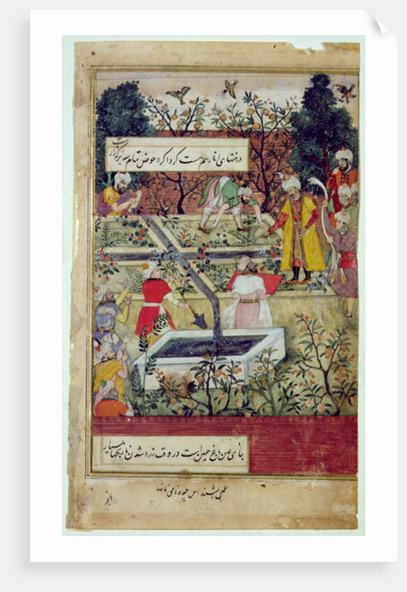 Emperor Babur surveying the establishment of a Garden in Kabul, c.1600 by J. Dorman