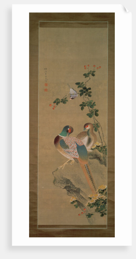 Pheasant, bullfinch, flowers and rock, c.1800 by Ariwara Baikei