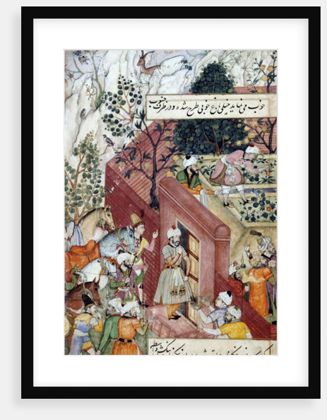 The Mughal Emperor Babur about to oversee the laying out of a garden, using lines by Mughal School