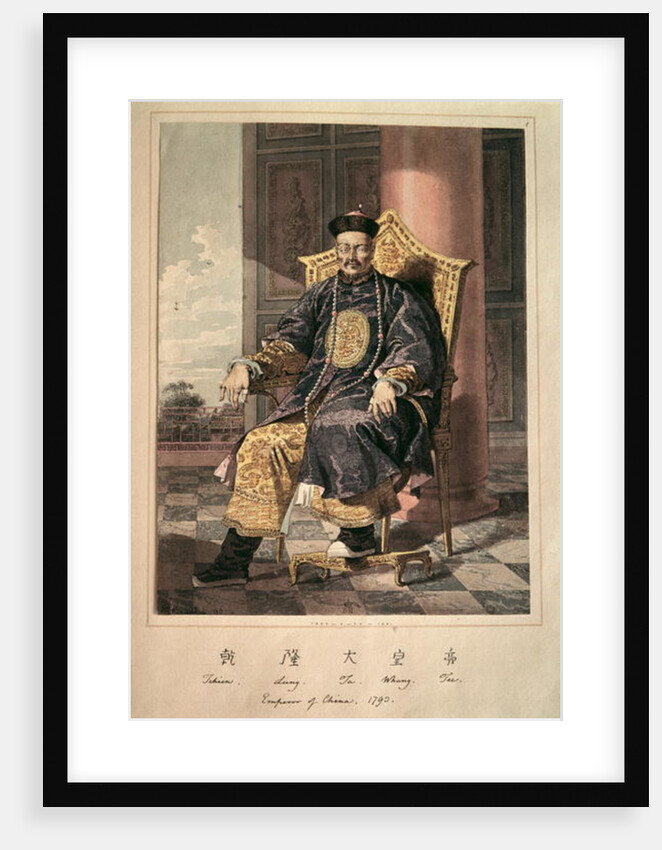 Portrait of Ch'ien-Lung Ti Emperor, 1793 by School Chinese