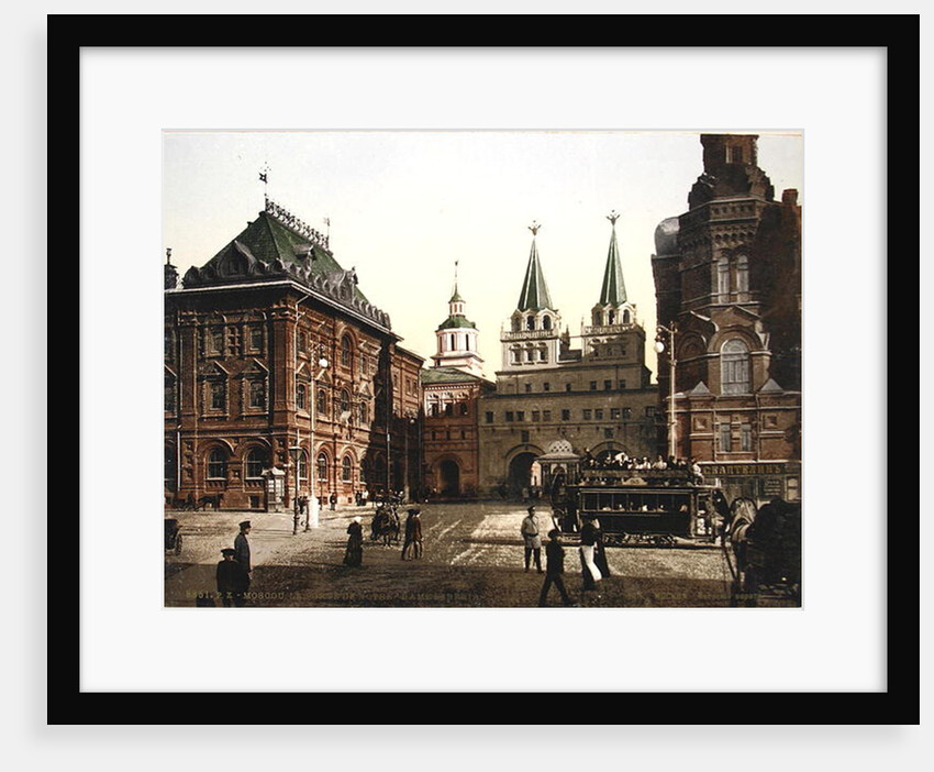Vintage postcard of Moscow, 1890s by Russian Photographer