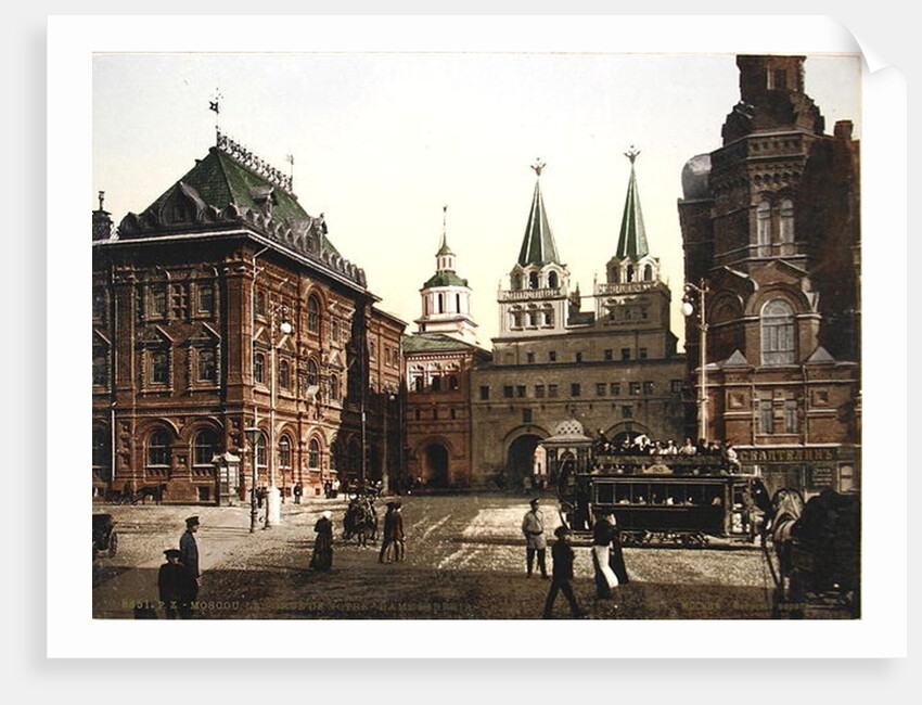 Vintage postcard of Moscow, 1890s by Russian Photographer