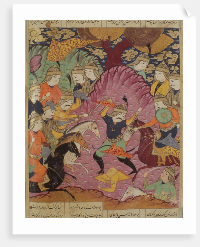 Fight between Bahrama and Tazaw by Persian School