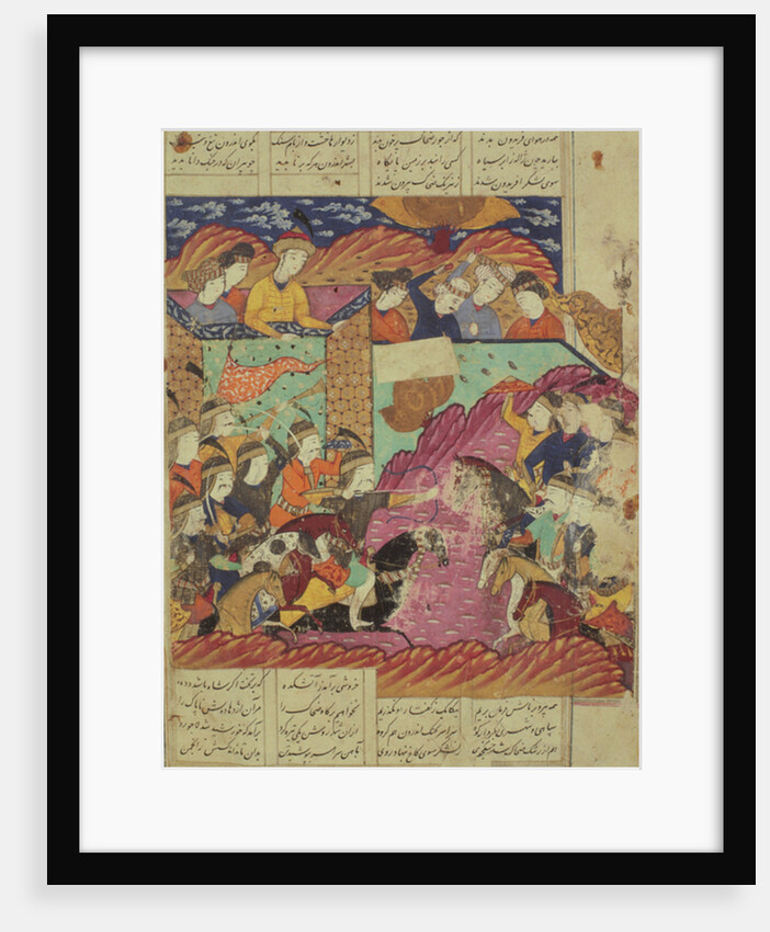 Battle between Feradin and Zahaki by Persian School