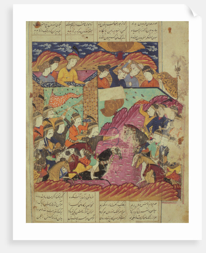 Battle between Feradin and Zahaki by Persian School