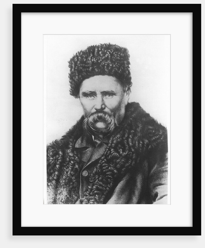 Taras Shevchenko by School Ukranian