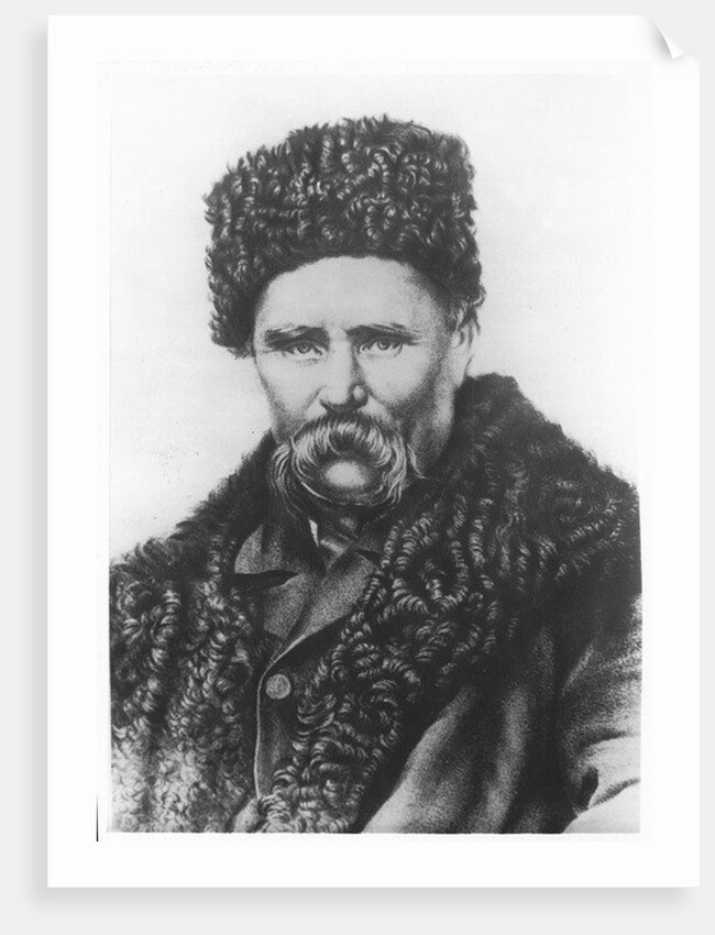 Taras Shevchenko by School Ukranian