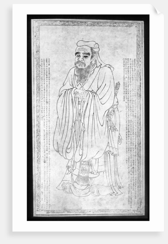 Confucius by School Chinese