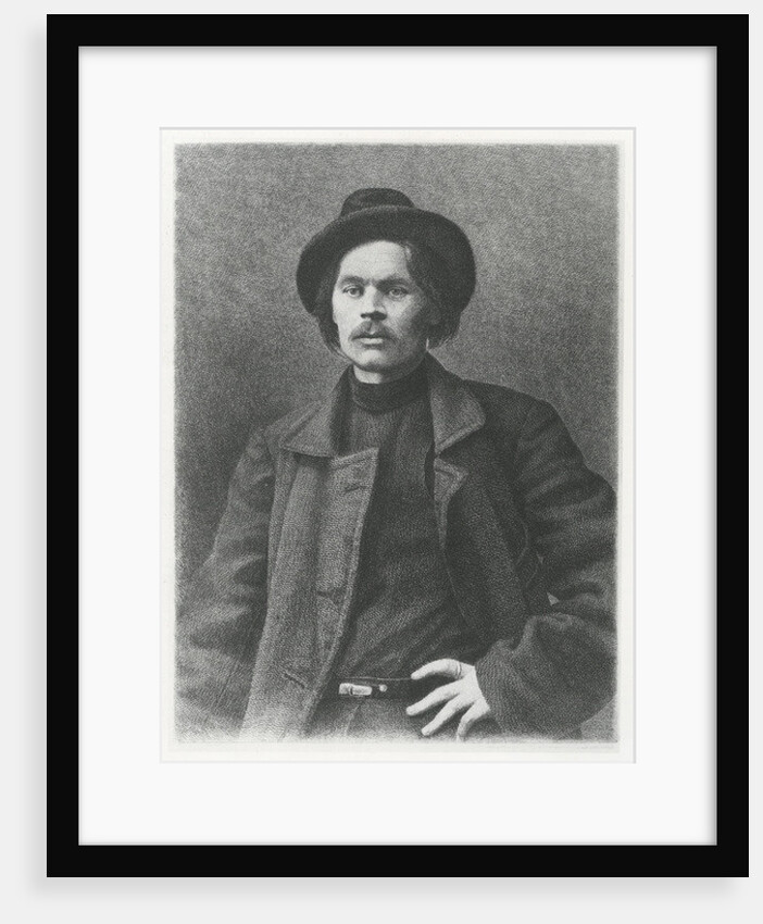 Maxim Gorky by School Russian