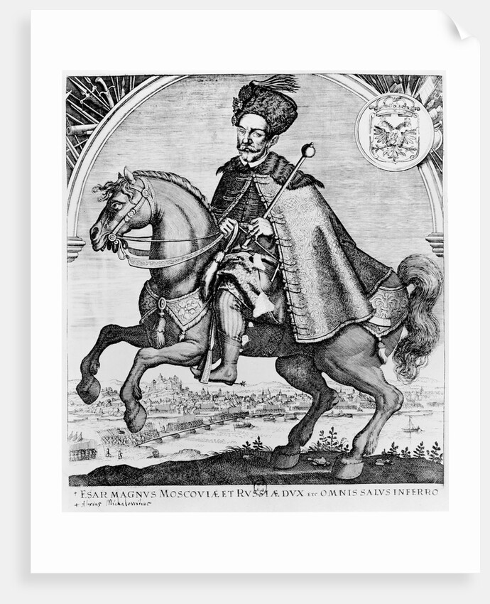 Equestrian portrait of Aleksey Mikhailovich, Tsar of Russia by French School