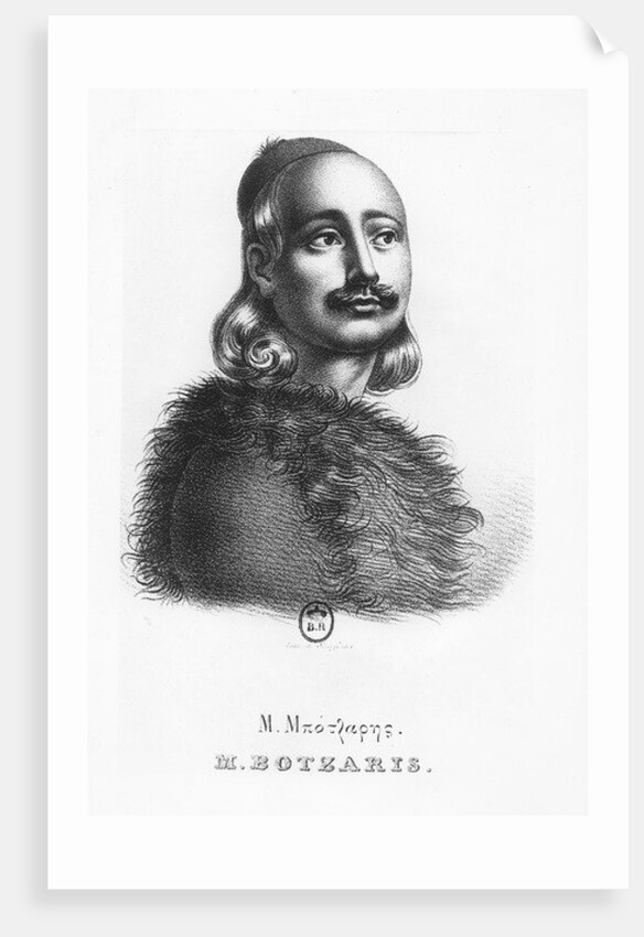 Markos Botzaris by Giovanni Boggi