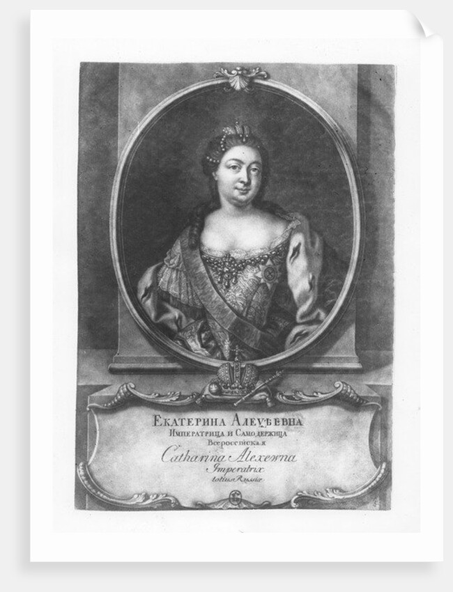 Catherine I of Russia by School Russian