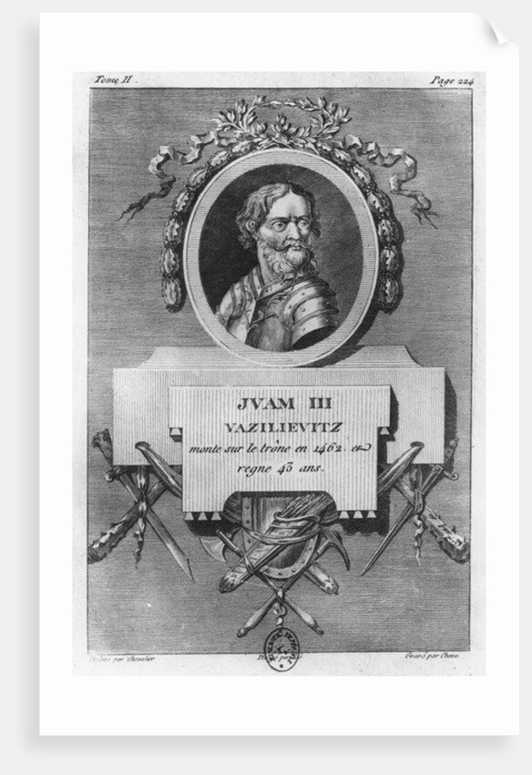 Ivan III the Great by French School