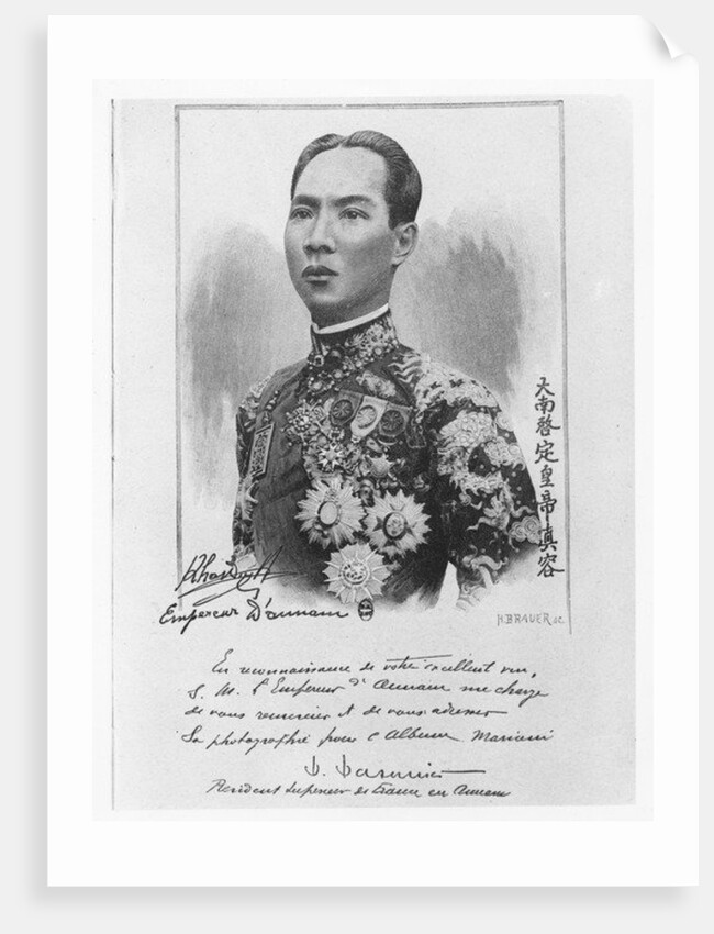 Khai Dinh by French School