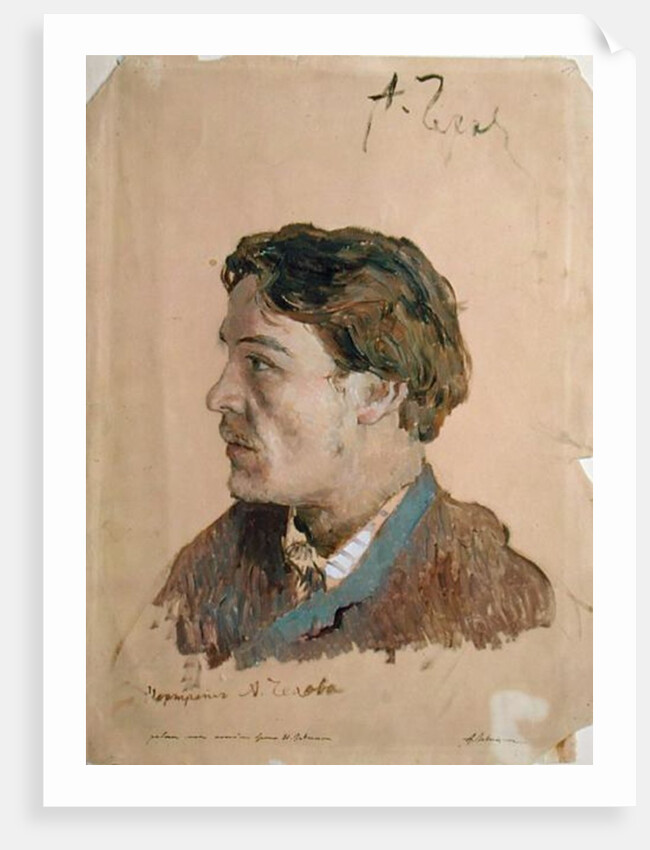 Portrait of Anton Chekhov by Isaak Ilyich Levitan
