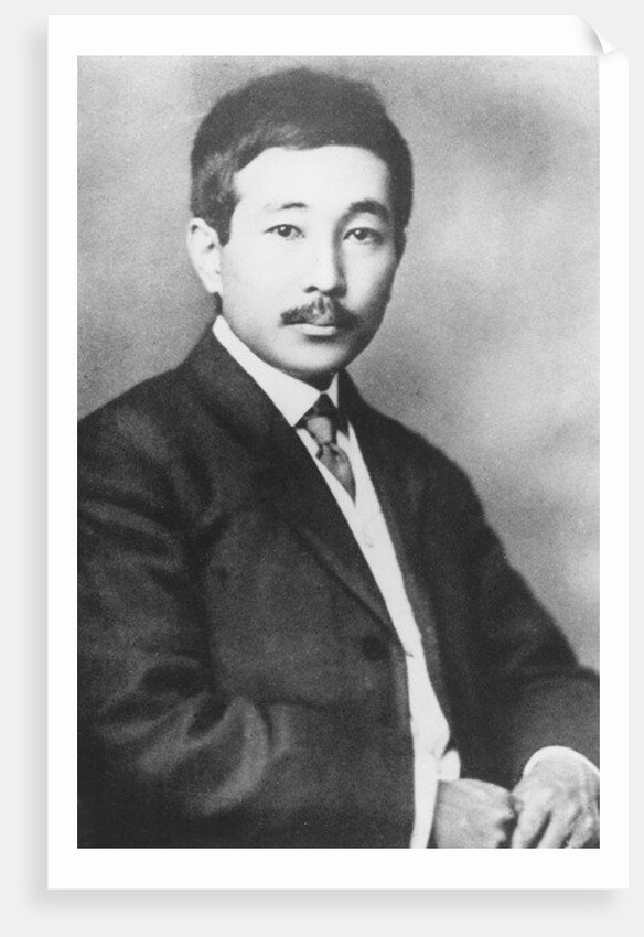 Portrait of Takeo Arishima by French Photographer