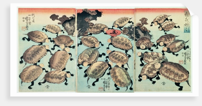 Kinki-Myo-Myo by Utagawa Kuniyoshi