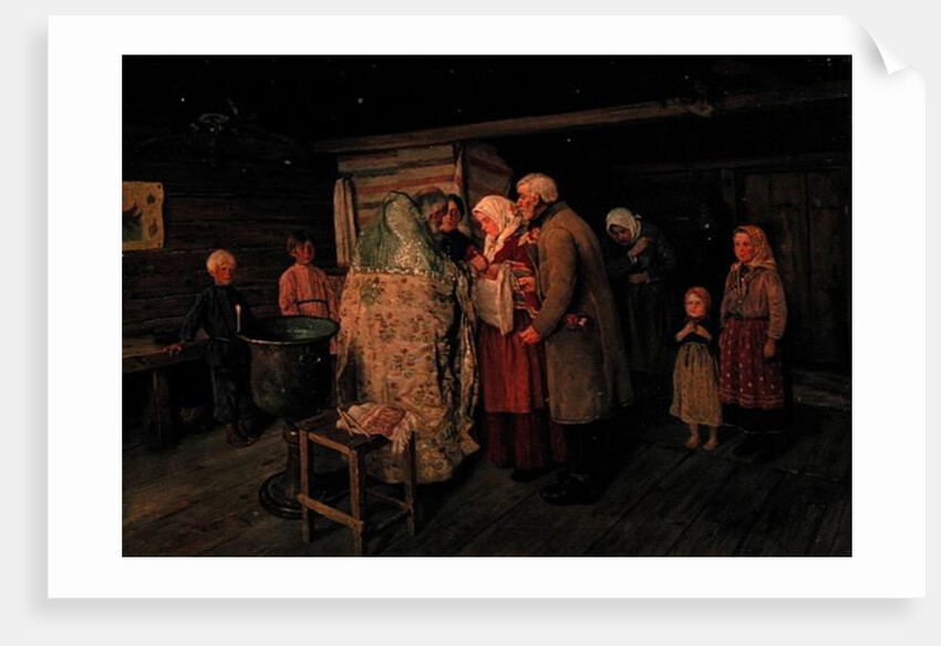 The Christening, 1896 by Petr Korovin