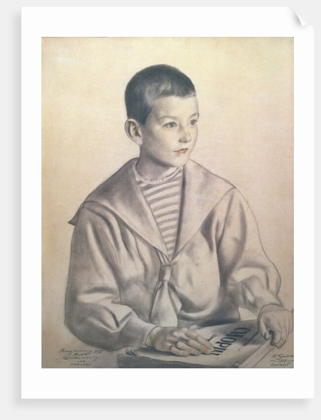 Portrait of Dmitri Dmitrievich Shostakovich as a Child, 1919 by Boris Mikhailovich Kustodiev