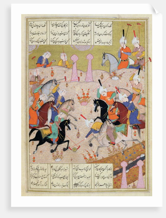 A Game of Polo Between a Team of Men and a Team of Women, c.1550 by Persian School