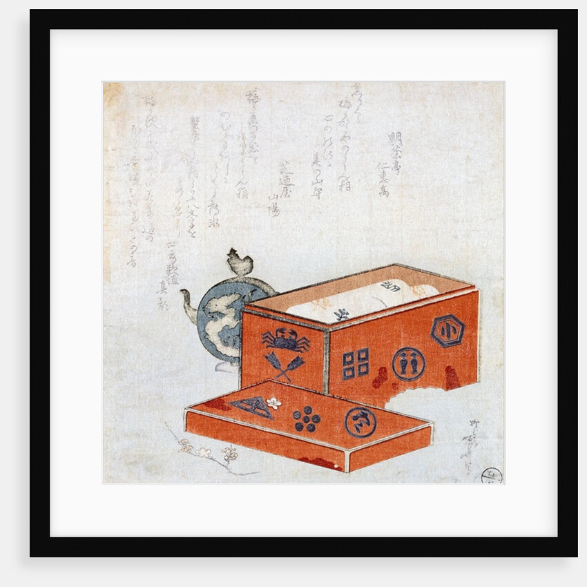 The Red Chest by Ryuryukyo Shinsai