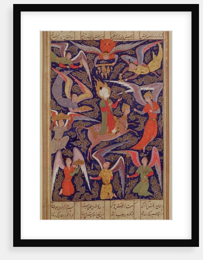 The Ascension of the Prophet Mohammed by Islamic School