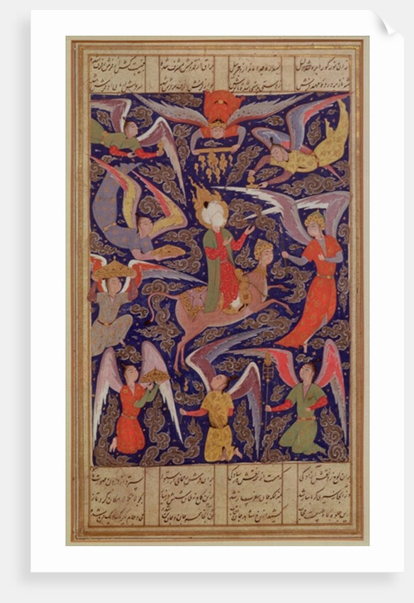 The Ascension of the Prophet Mohammed by Islamic School