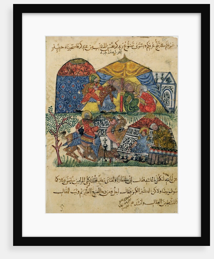 Ms C-23 f.43b, An old man and a young man in front of the tents of the rich pilgrims by Persian School