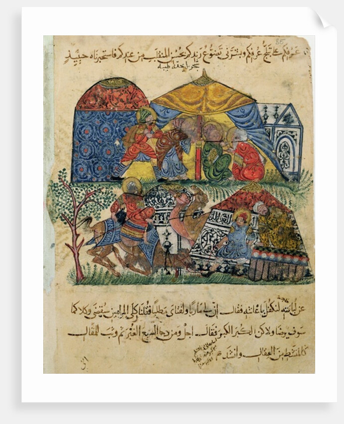 Ms C-23 f.43b, An old man and a young man in front of the tents of the rich pilgrims by Persian School