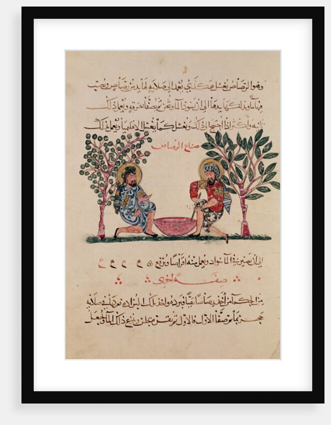 Making Lead, page from an Arabic edition of the treaty of Dioscorides, 'De Materia Medica', 1222 by Islamic School