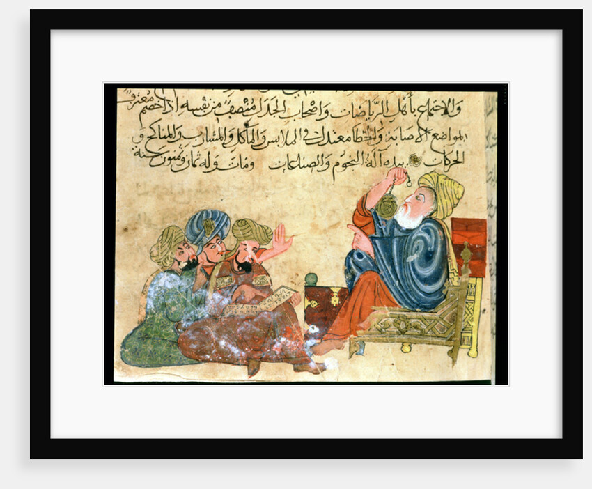 MS Ahmed III 3206 Aristotle teaching by Turkish School