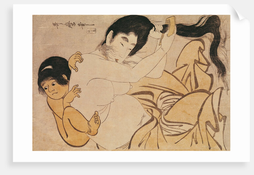 Yama-Uba, the Woman of the Mountain, with Kintoki, her Baby by Kitagawa Utamaro