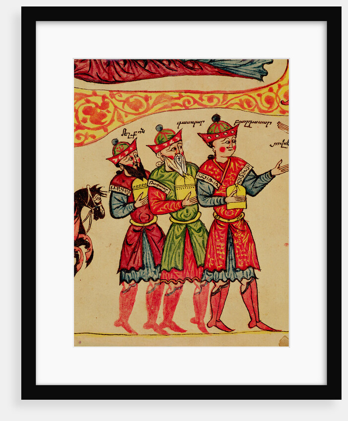 Ms 404 f.1v The Three Magi by School Armenian