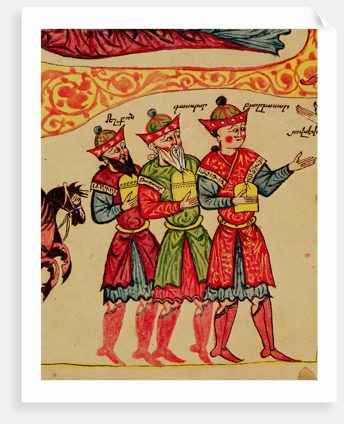 Ms 404 f.1v The Three Magi by School Armenian