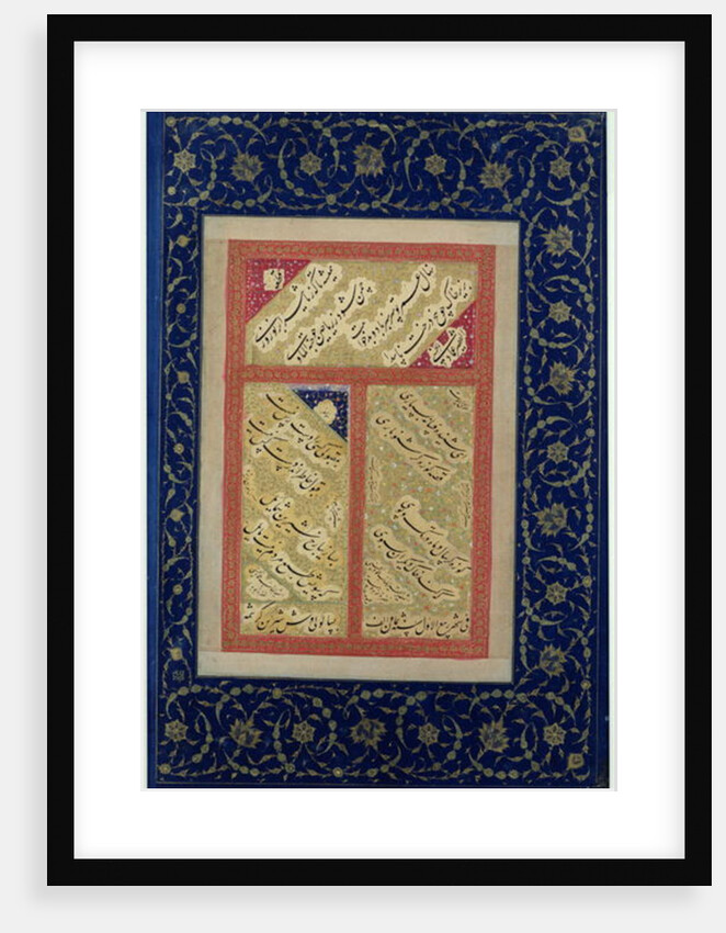 Ms C-860 f.43a Text of a poem from an album, c.1540-50 by Islamic School