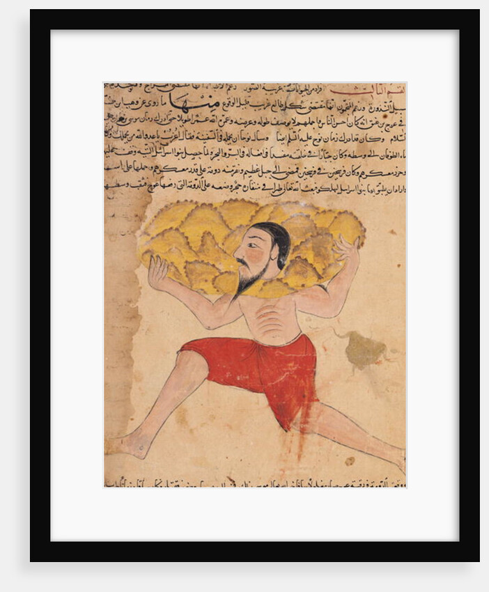 Ms E-7 fol.212a Giant Carrying Mountains by Islamic School