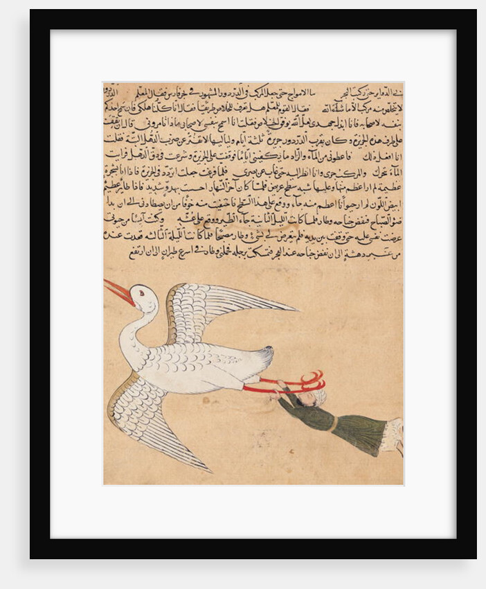 Merchant from Isfahan Flying by Islamic School