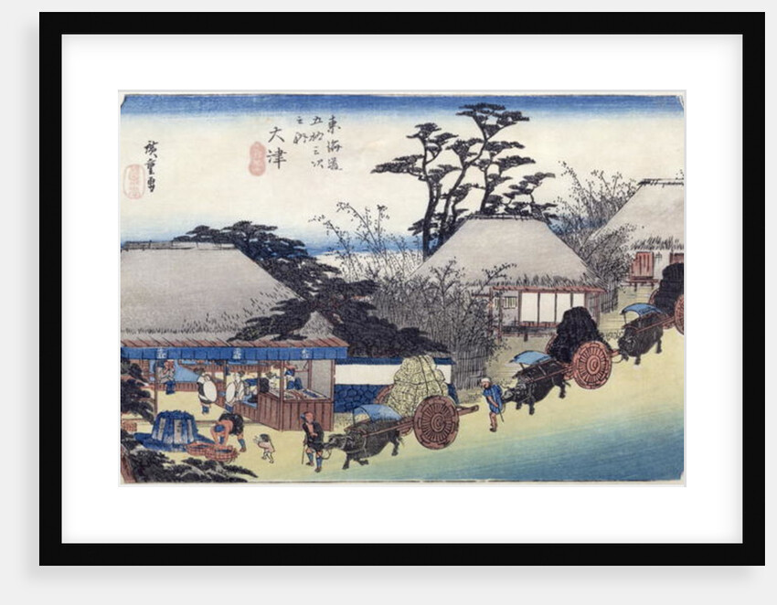 The Teahouse at the Spring, Otsu by Ando or Utagawa Hiroshige
