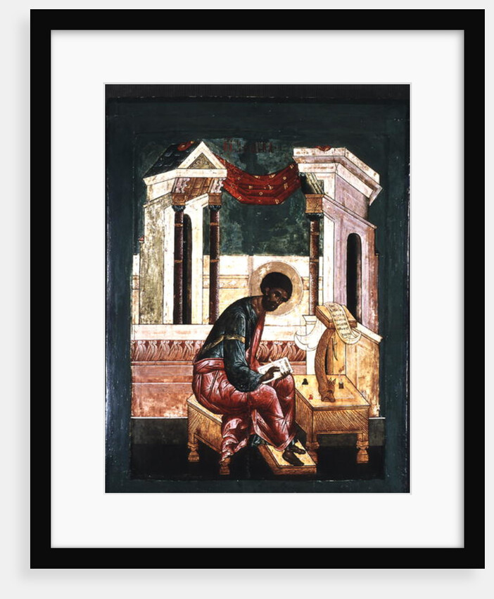 Icon of Saint Luke the Evangelist by Russian School