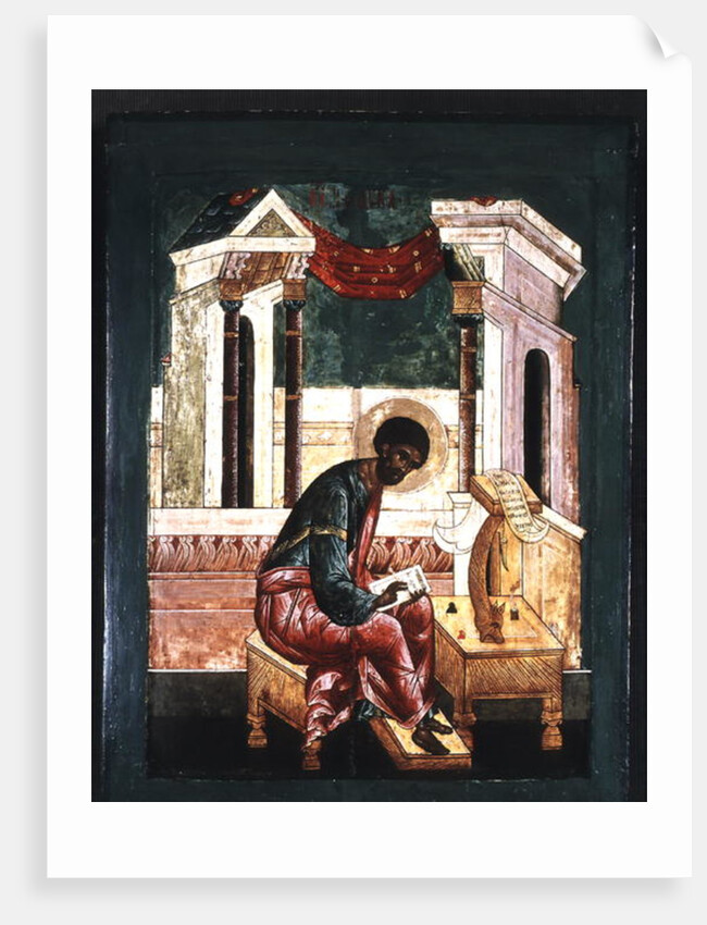 Icon of Saint Luke the Evangelist by Russian School