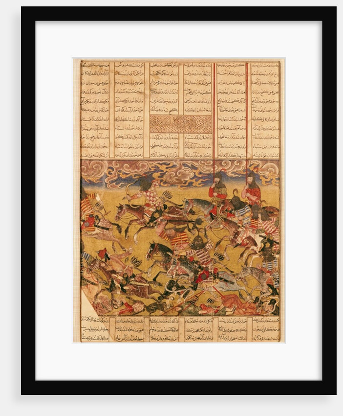 The Charge of the Cavaliers of Faramouz by Persian School