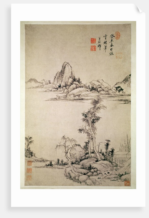 Landscape by Yuanqi Wang