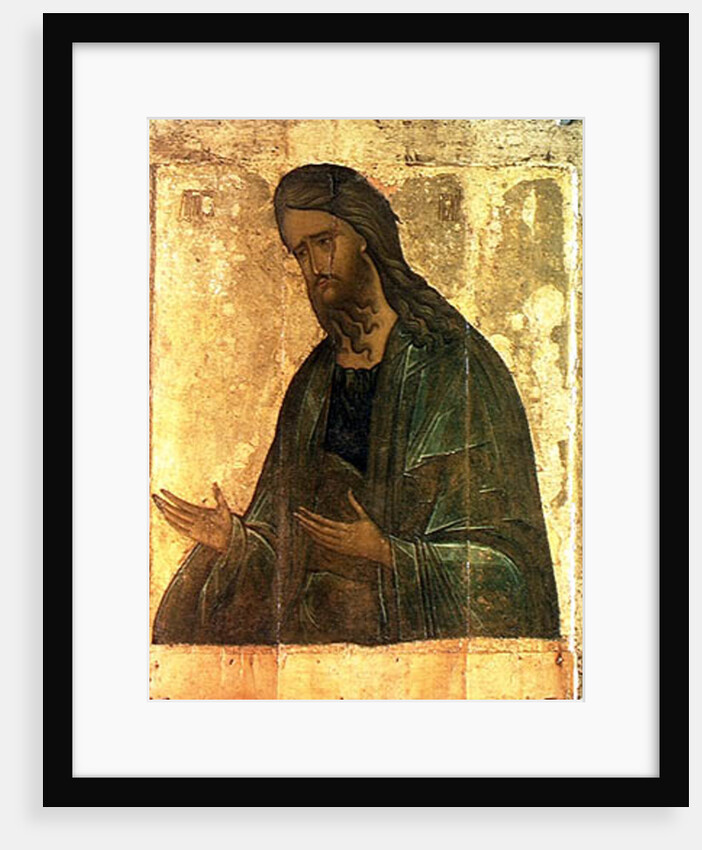 Icon of St. John the Baptist by Andrei Rublev