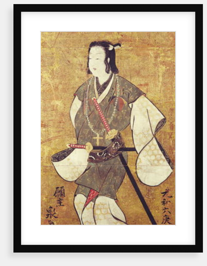 A Japanese Man Converted to Christianity by Japanese School