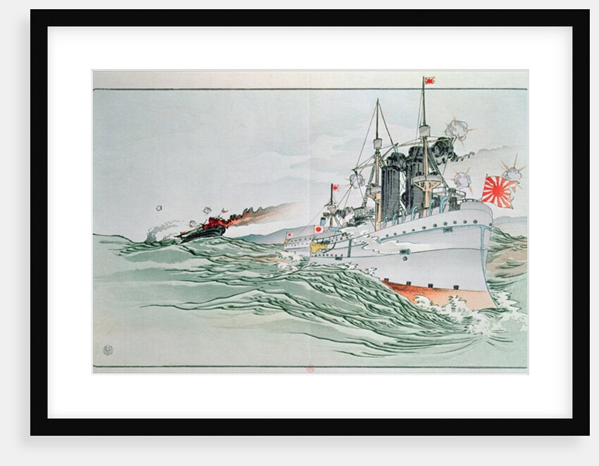 The Battle of Yalu, 17th September 1894 by Japanese School